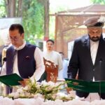 Amjad Hussain Advocate, jura como quinto Ministro Principal electo de Gilgit-Baltistán