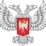 Prohíben temporalmente en Donetsk, los viajes de vacaciones de menores a otras regiones